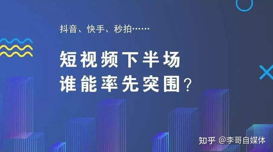 快手播放量在线下单_快手刷播放双击秒刷在线_快手怎么刷播放量