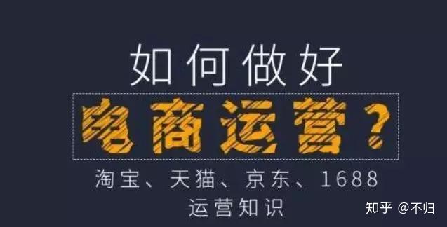 抖音如何付费涨粉丝_抖音涨粉丝就能赚钱吗_抖音涨粉都是花钱吗