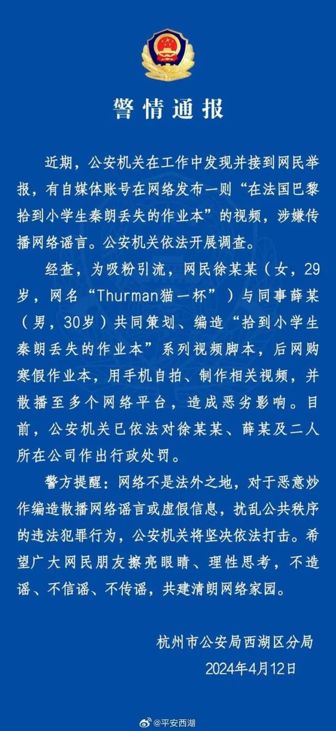 快手粉丝平台+永不掉粉_快手粉丝掉是什么原因_快手掉粉丝是官方在搞鬼吗