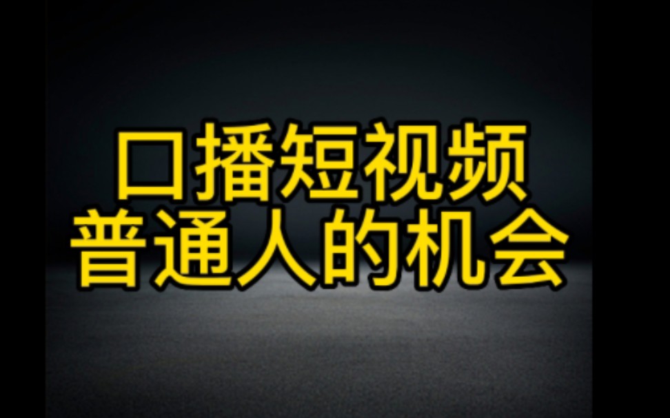 抖音粉丝量怎么增加_抖音粉丝量上去了怎么赚钱_抖音丝粉量增加的原因