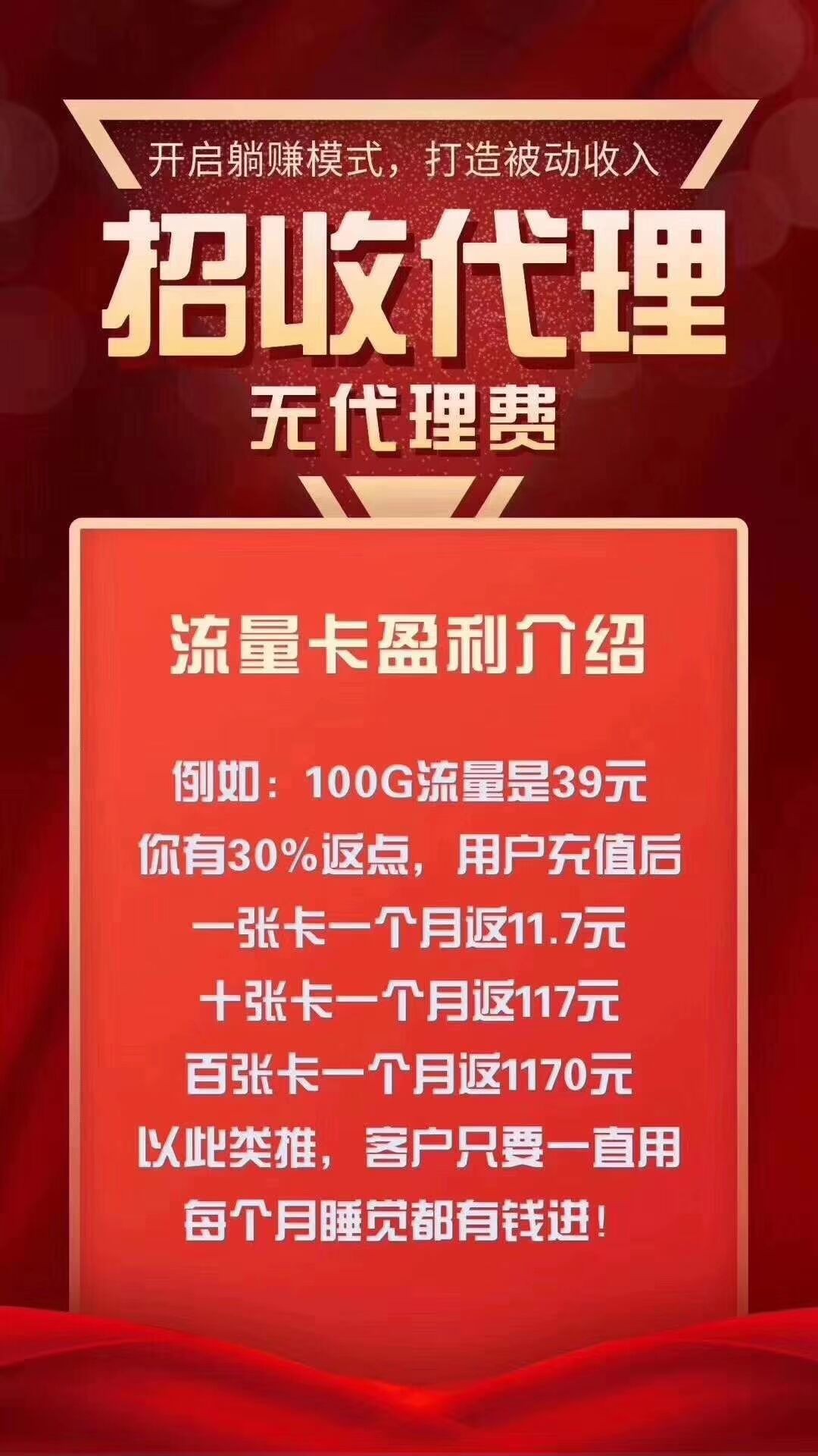 当前热门服务业_ks上热门业务_行业热点是什么意思