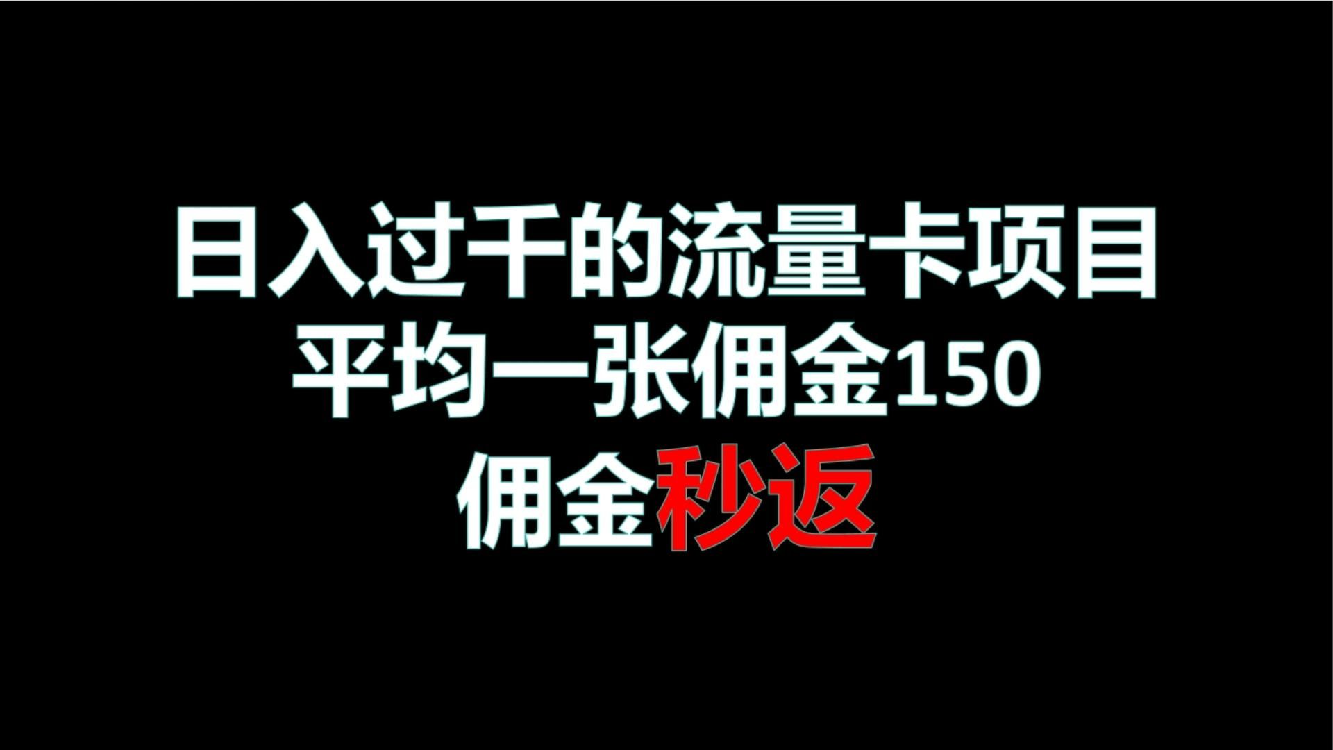 一块钱涨一千粉_一块钱涨一千粉_一块钱涨一千粉