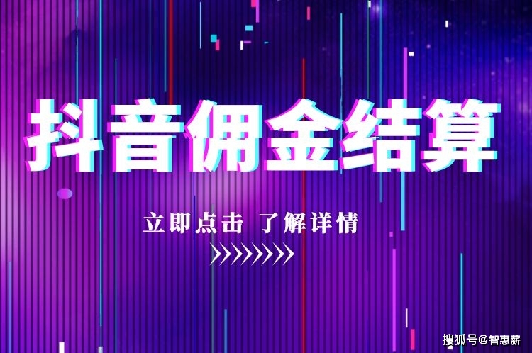 抖音粉丝量怎么增加_抖音增加粉丝量有啥作用_抖音粉丝量上去了怎么赚钱