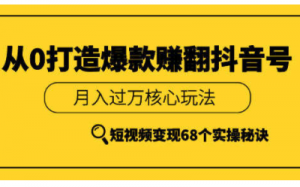 怎么提高粉丝量和播放量_怎么提高粉丝量和播放量_怎么提高粉丝量和播放量