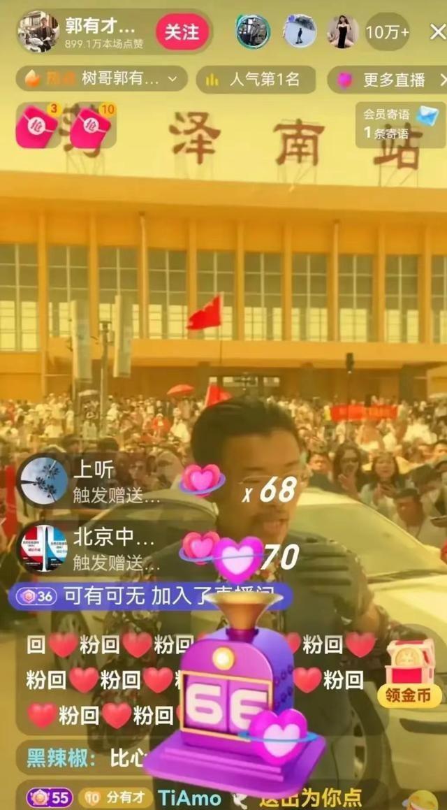 一块钱涨一千粉_一块钱涨一千粉_一块钱涨一千粉