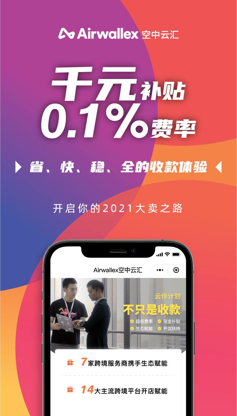 快手业务低价自助平台超低价_低价自助快手业务平台有哪些_低价自助快手业务平台是什么