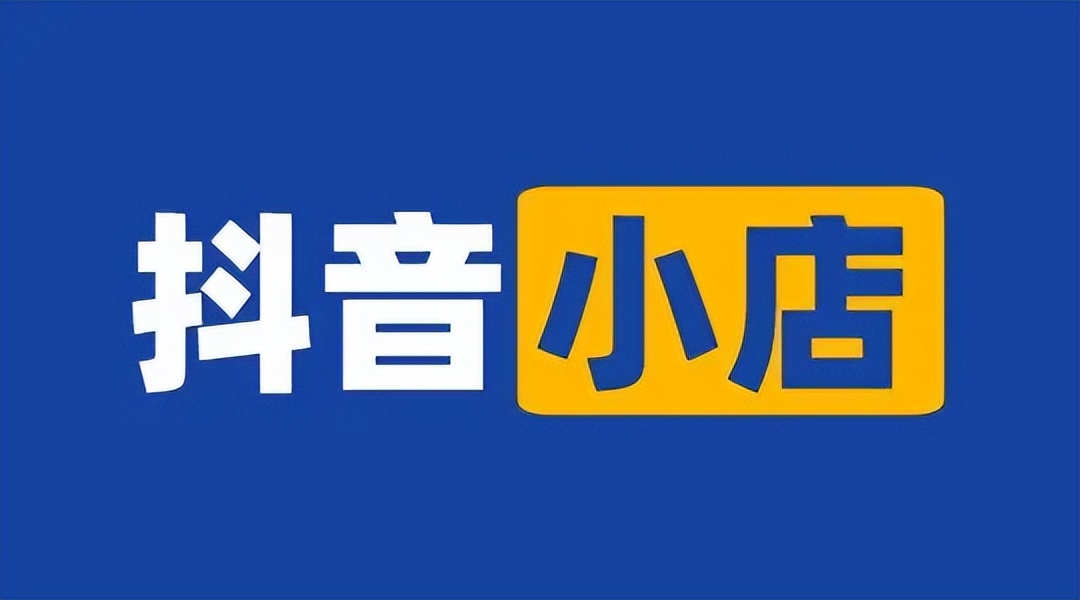 抖音粉丝量上去了怎么赚钱_抖音丝粉量增加怎么回事_抖音粉丝量怎么增加