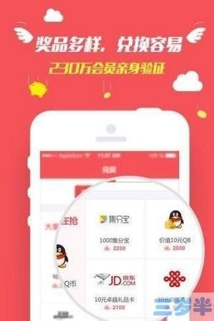 刷快手双击自助下单平台_低价快手刷双击自助下单_快手双击播放量网站下单0.01自助