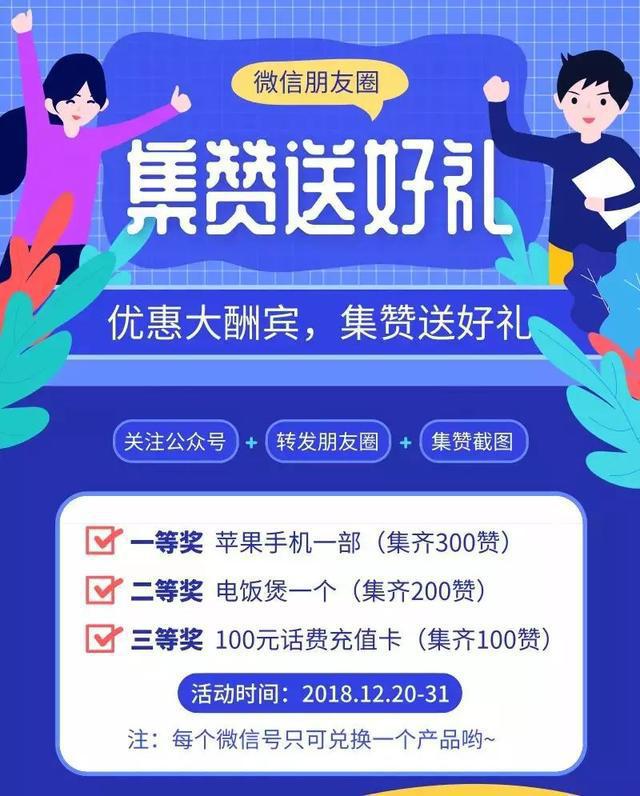 粉丝量少_粉丝量怎么增加_粉丝增长百分比怎么算