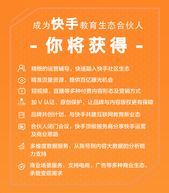 快手粉丝平台+永不掉粉_粉丝掉快手平台怎么处理_粉丝掉快手平台会封号吗