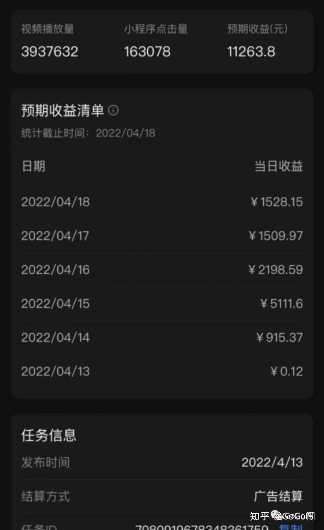 快手赞是钱吗_快手赞1块钱200个_快手赞值钱吗