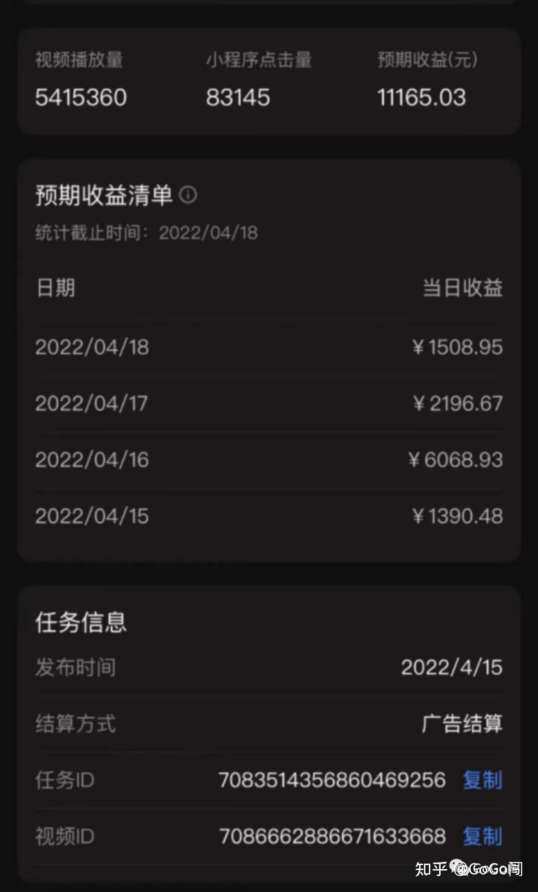 快手赞是钱吗_快手赞1块钱200个_快手赞值钱吗