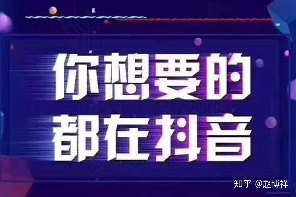 怎么提高粉丝量和播放量_怎么提高粉丝量和播放量_怎么提高粉丝量和播放量