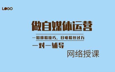 抖音增加粉丝量有啥作用_抖音粉丝量怎么增加_抖音丝粉量增加多少