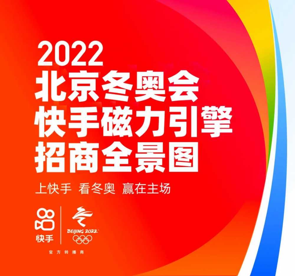 快手怎么刷播放量_快手刷播放机量_快手双击量在线刷网站平台