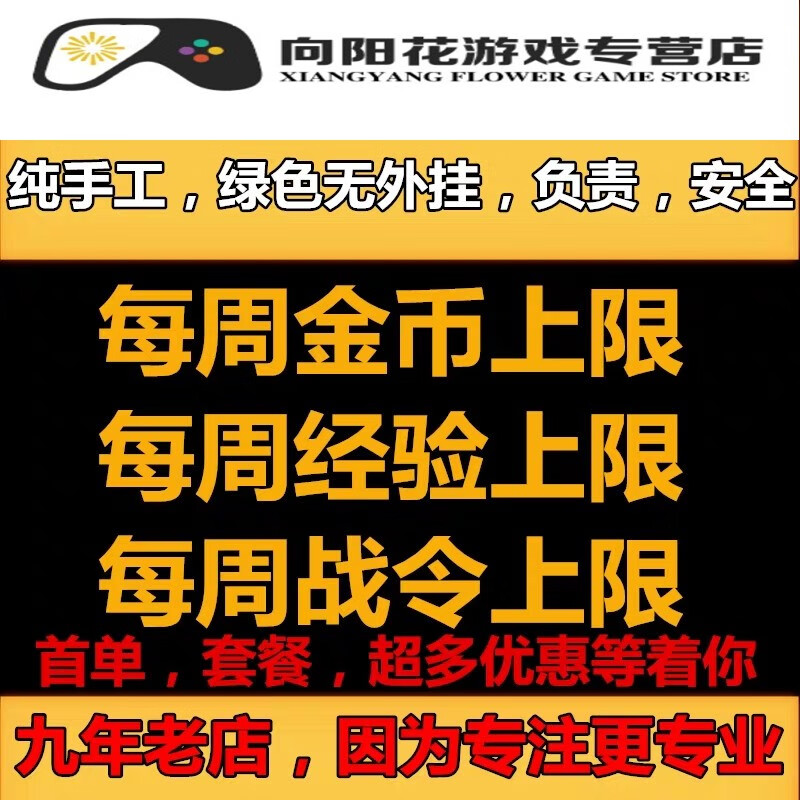 低价自助快手业务平台有哪些_低价自助快手业务平台是什么_快手业务低价自助平台超低价