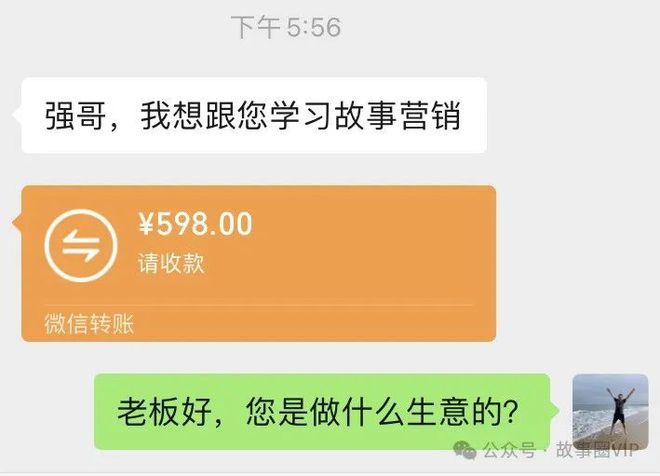 快手获赞一元一百_赞赏快手_快手获得赞有钱吗