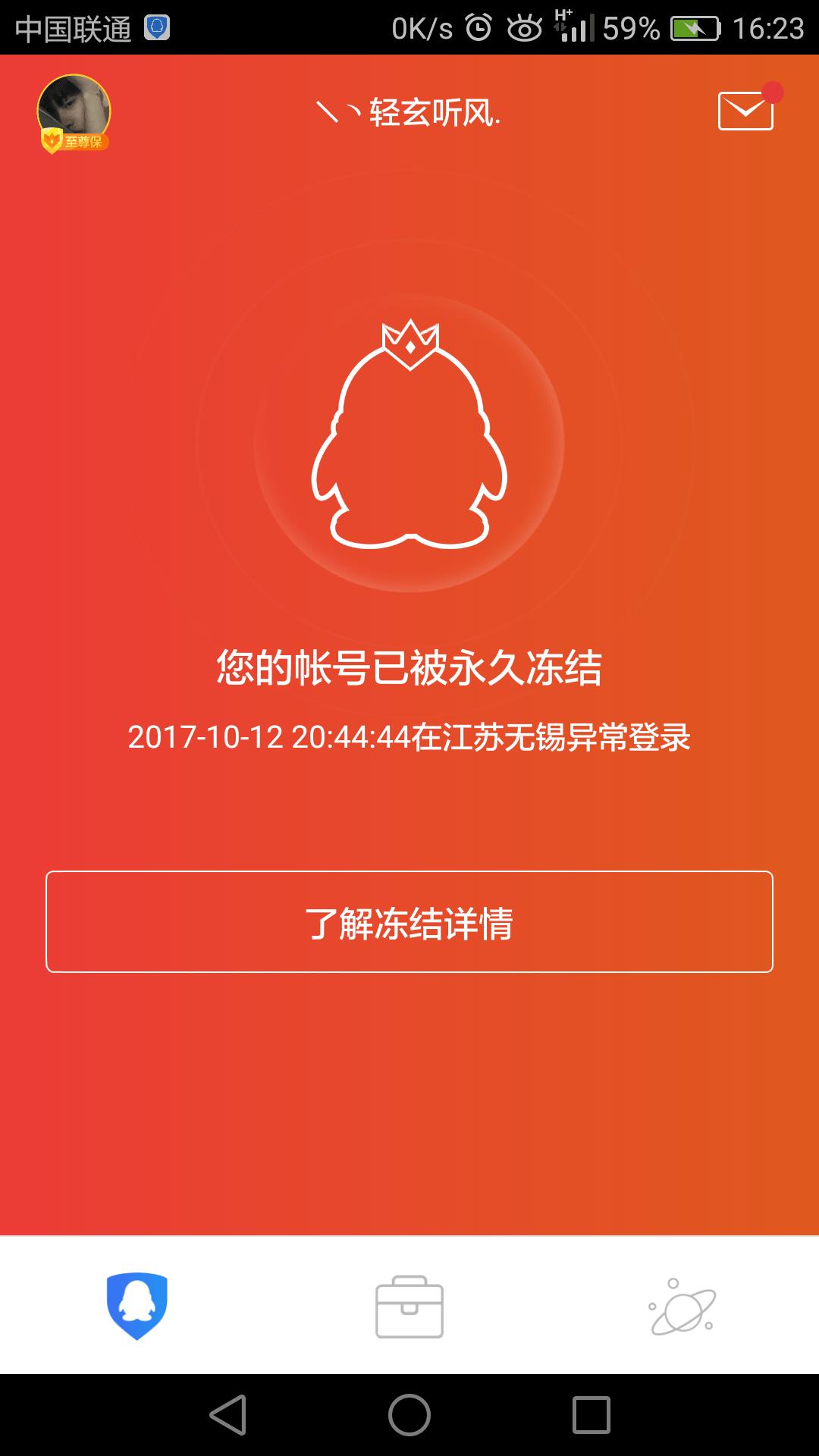 蚂蚁快手刷双击自助下单秒刷_快手双击播放量网站下单0.01自助_快手刷双击24小时自助下单