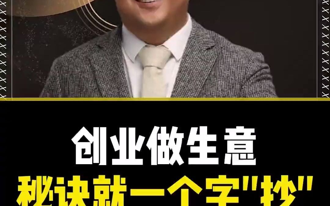 一块钱涨一千粉_一块钱涨一千粉_一块钱涨一千粉