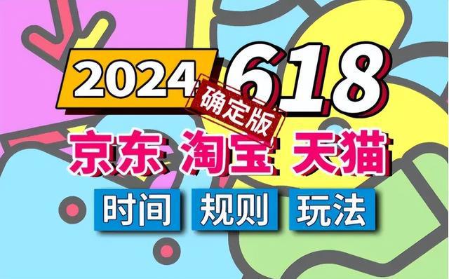 粉丝量怎么增加_粉丝增长速度_粉丝增长百分比怎么算