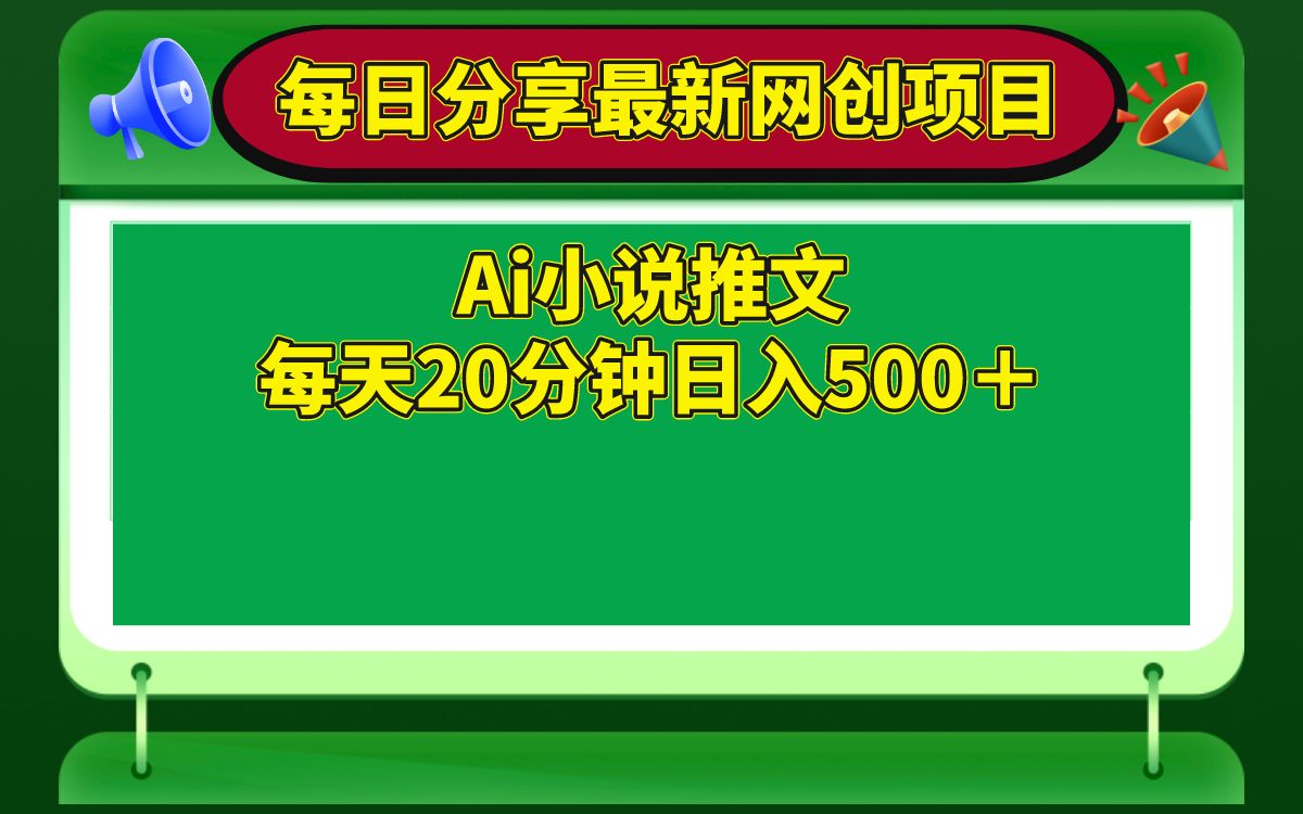 快手获赞有什么作用_赞赏快手_快手获赞一元一百