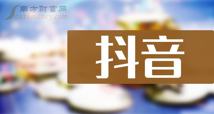 快手赞有钱吗_快手赞值钱吗_快手赞1块钱200个