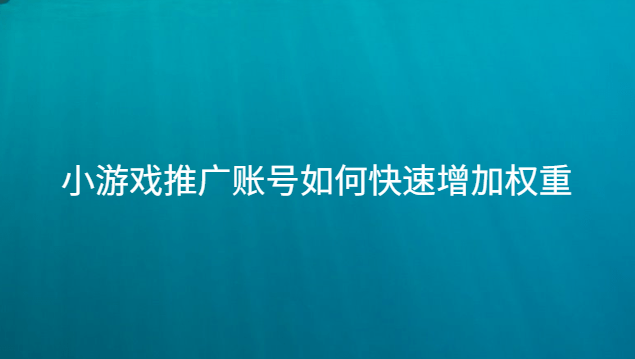 抖音涨粉都是花钱吗_抖音涨粉丝有收入吗_抖音如何付费涨粉丝