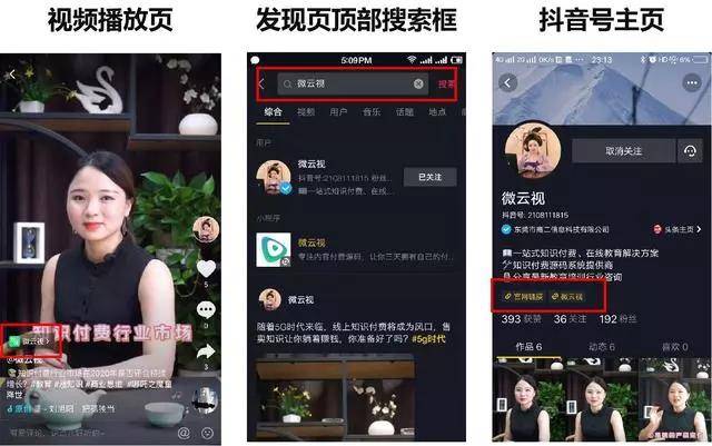 快手作品播放量在线下单_快手怎么刷播放量_快手刷热门是刷播放还是双击