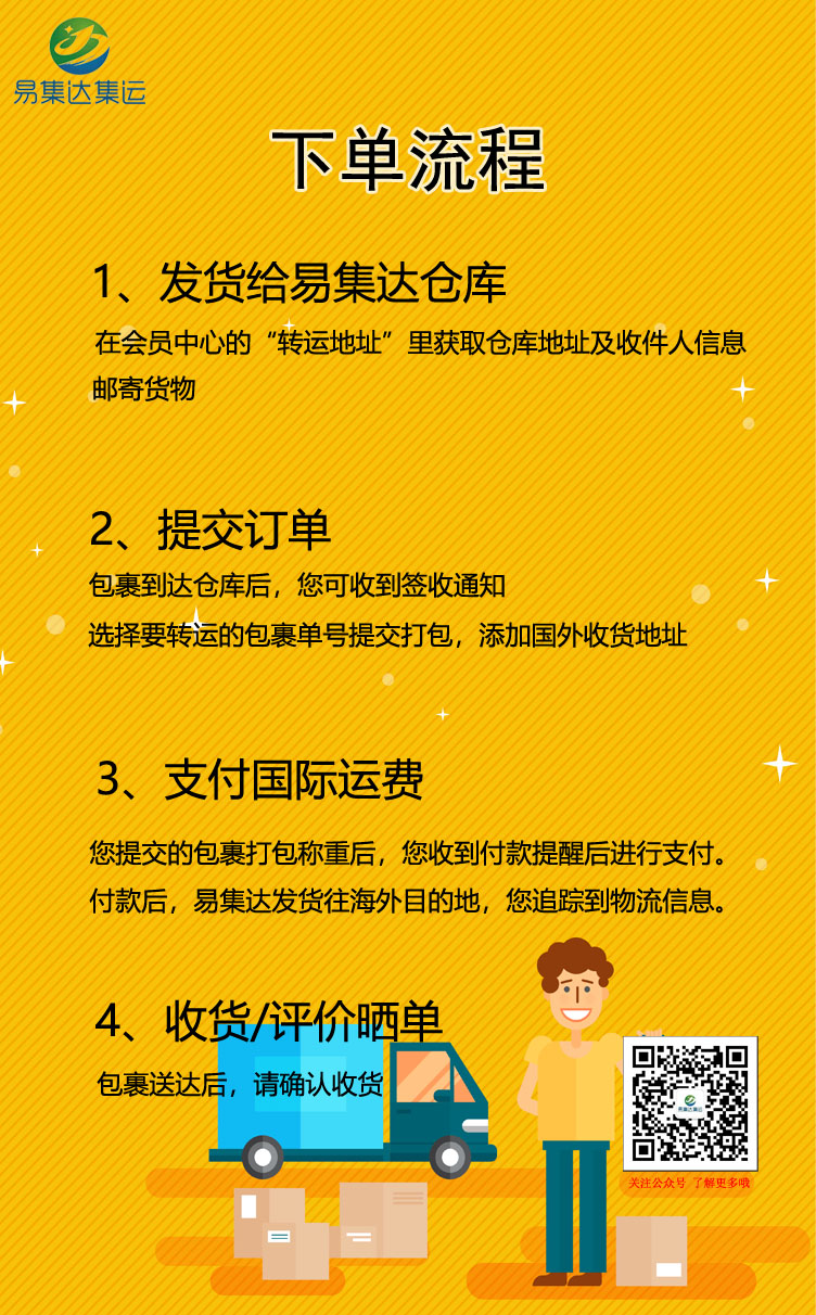 快手点赞自助平台有哪些_快手点赞自助平台有哪些_快手点赞自助平台有哪些