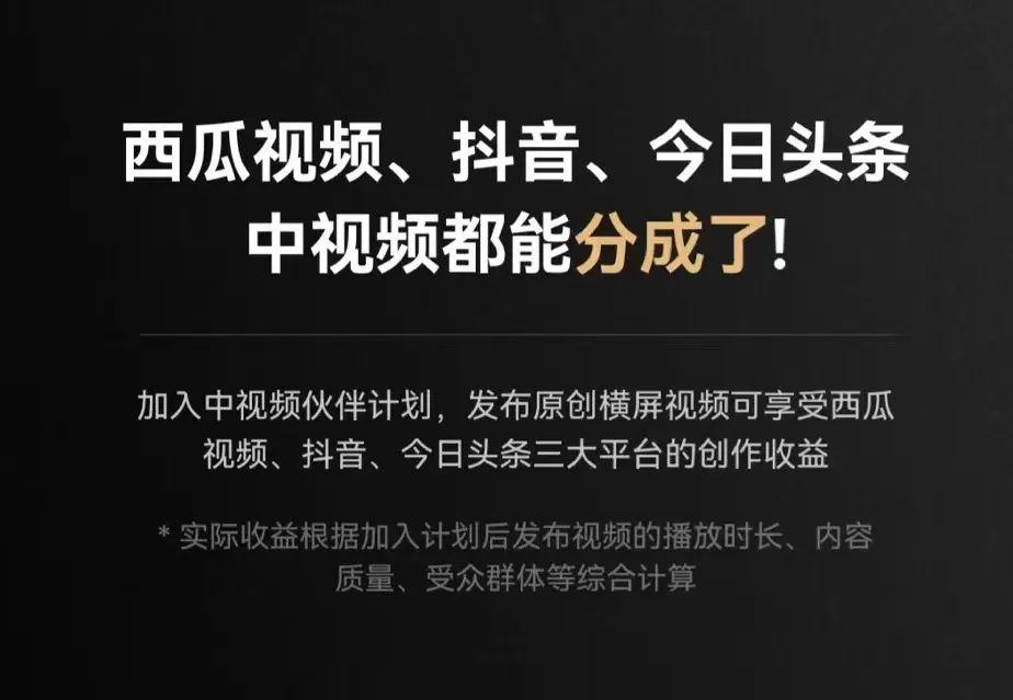 快手赞1块钱200个_快手赞给钱吗_快手赞值钱吗