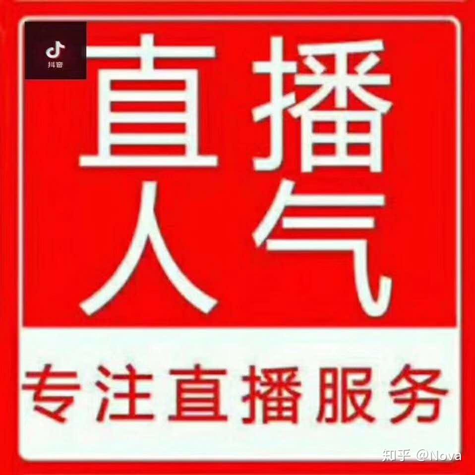 粉丝掉快手平台会封号吗_粉丝掉快手平台会怎么样_快手粉丝平台+永不掉粉