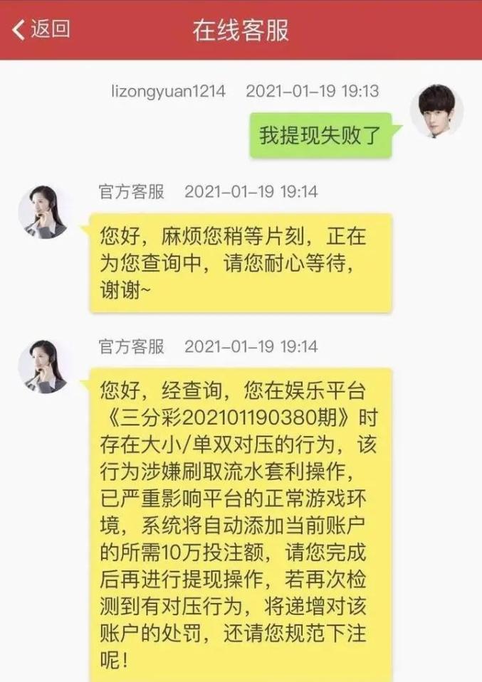 低价自助快手业务平台是什么_低价自助快手业务平台有哪些_快手业务低价自助平台超低价