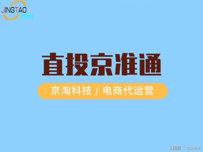 粉丝量怎么增加_粉丝增长百分比怎么算_粉丝增多