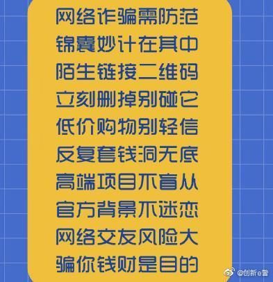 一块钱涨一千粉_一块钱涨一千粉_一块钱涨一千粉