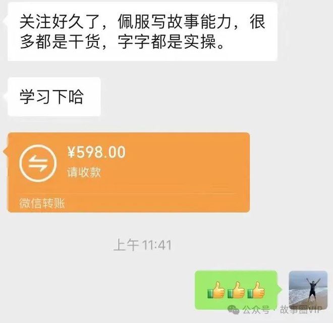 怎么提高粉丝量和播放量_怎么提高粉丝量和播放量_怎么提高粉丝量和播放量