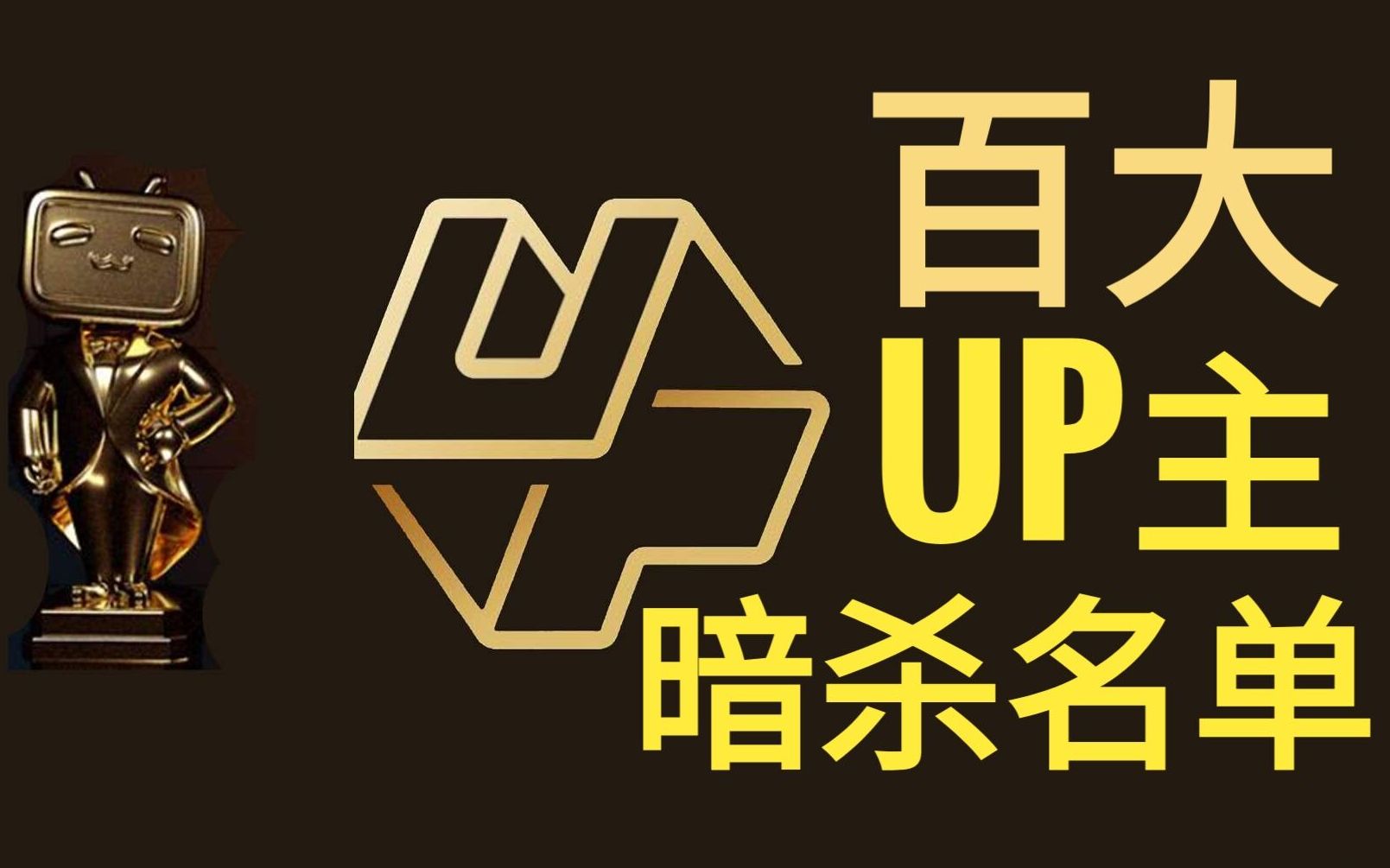 快手粉丝掉是什么原因_快手粉丝平台+永不掉粉_快手掉粉丝是官方在搞鬼吗