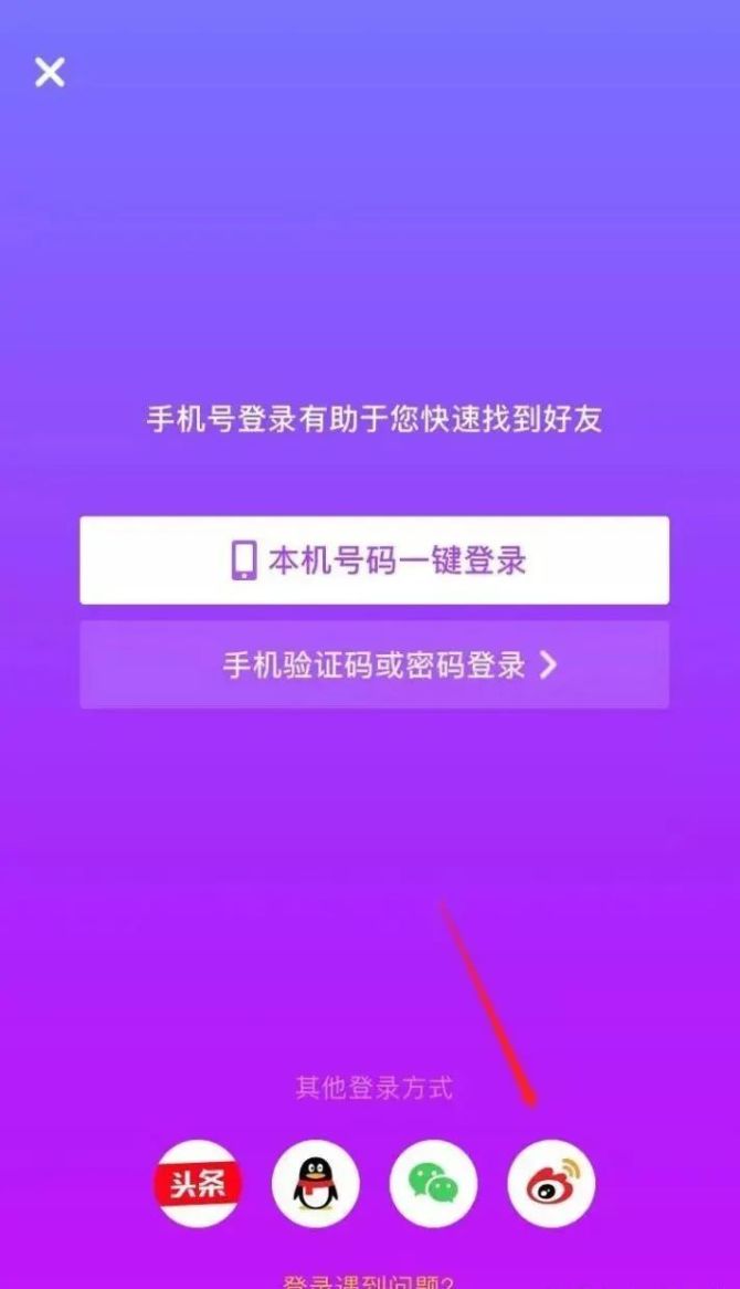 一块钱涨一千粉_一块钱涨一千粉_一块钱涨一千粉