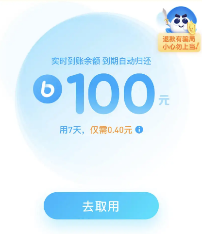 粉丝增长速度_粉丝增多_粉丝量怎么增加