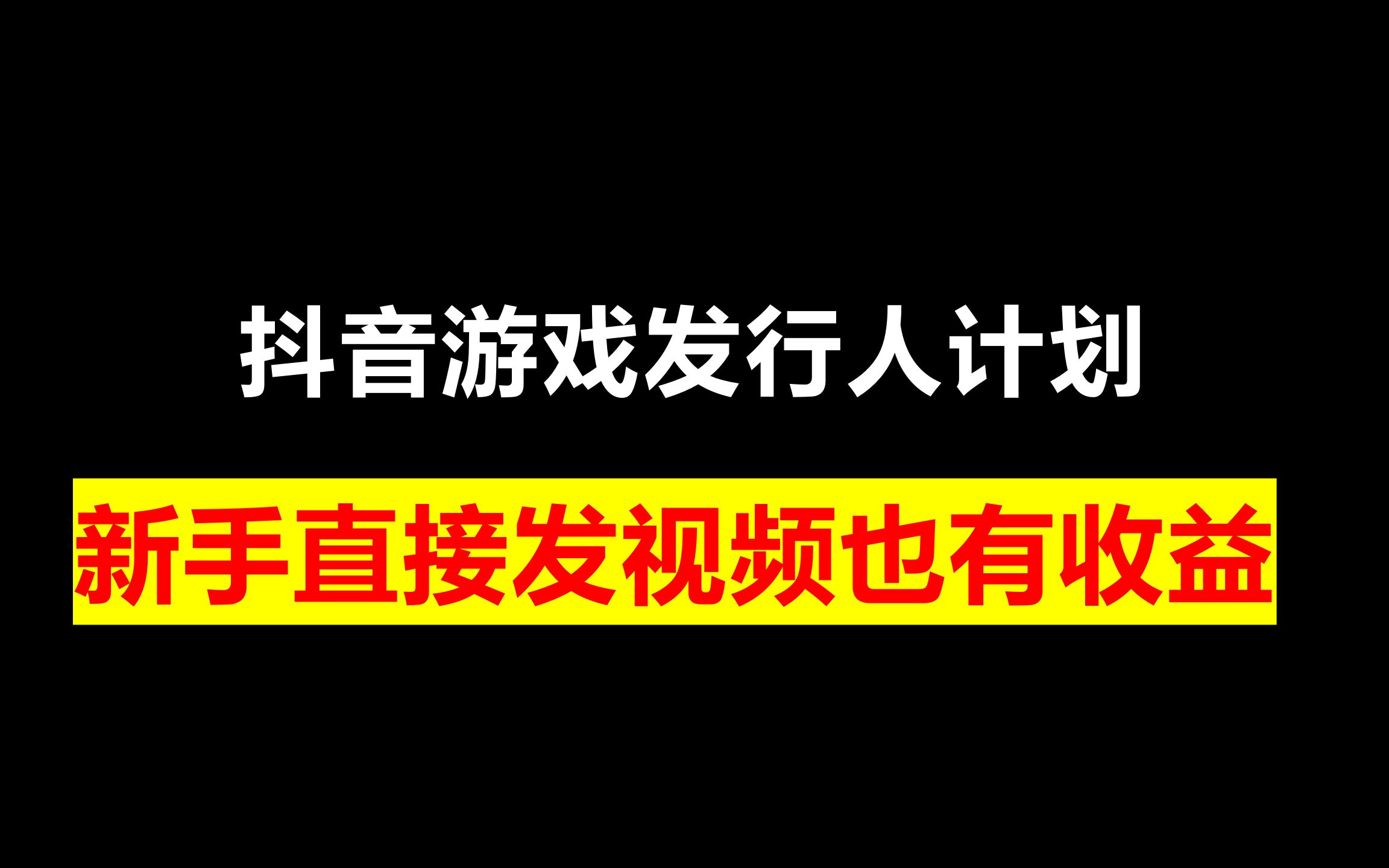 怎么提高粉丝量和播放量_怎么提高粉丝量和播放量_怎么提高粉丝量和播放量