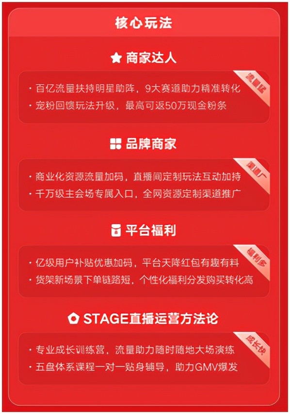 快手双击24小时自助下单平台_快手双击播放量网站下单0.01自助_快手刷播和双击放量助手