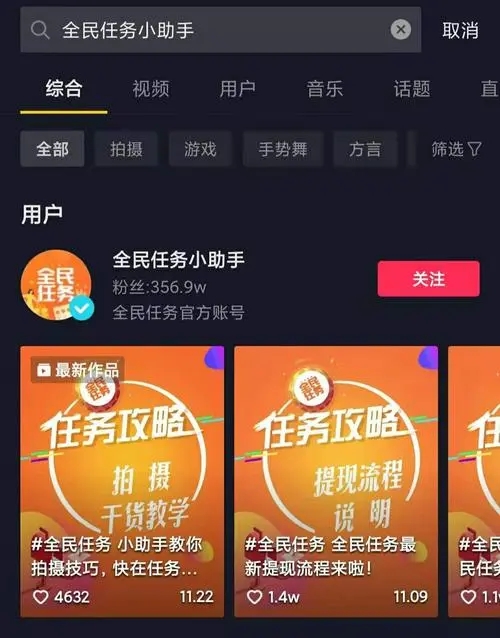 怎么提高粉丝量和播放量_怎么提高粉丝量和播放量_怎么提高粉丝量和播放量