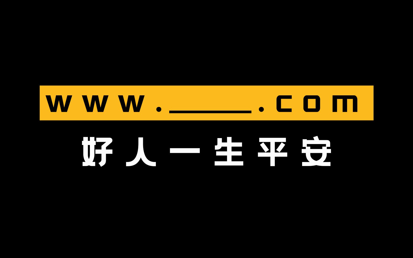 ks上热门业务_行业热门_当前热门服务业