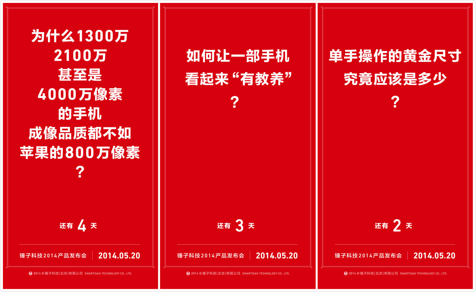 快手刷播放自助下单秒刷_快手播放量在线下单_快手怎么刷播放量