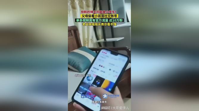 一块钱涨一千粉_一块钱涨一千粉_一块钱涨一千粉