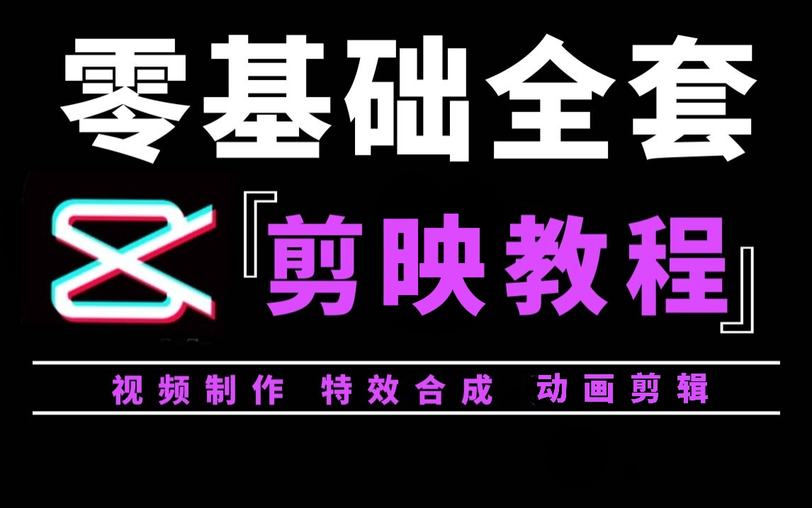 快手粉丝量怎么增加_快手粉丝快速上涨_如何增加快手粉丝量和播放量