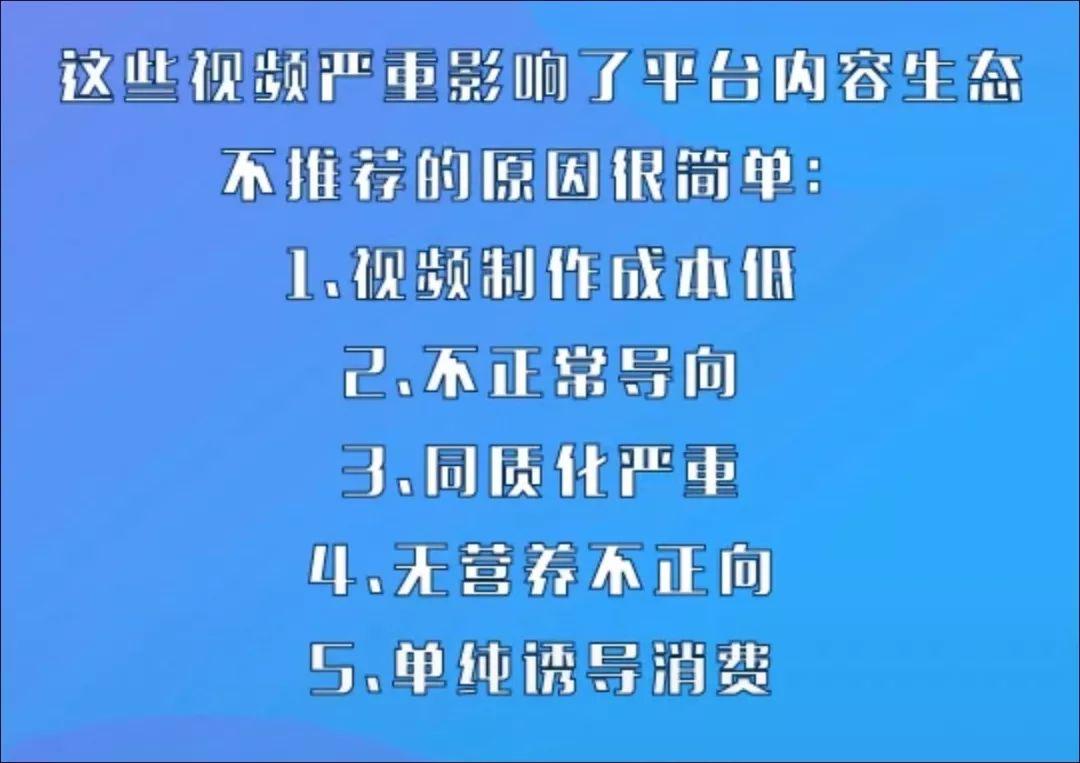 抖音号如何快速吸粉_抖音号吸粉的速度标准_抖音账号如何快速吸粉