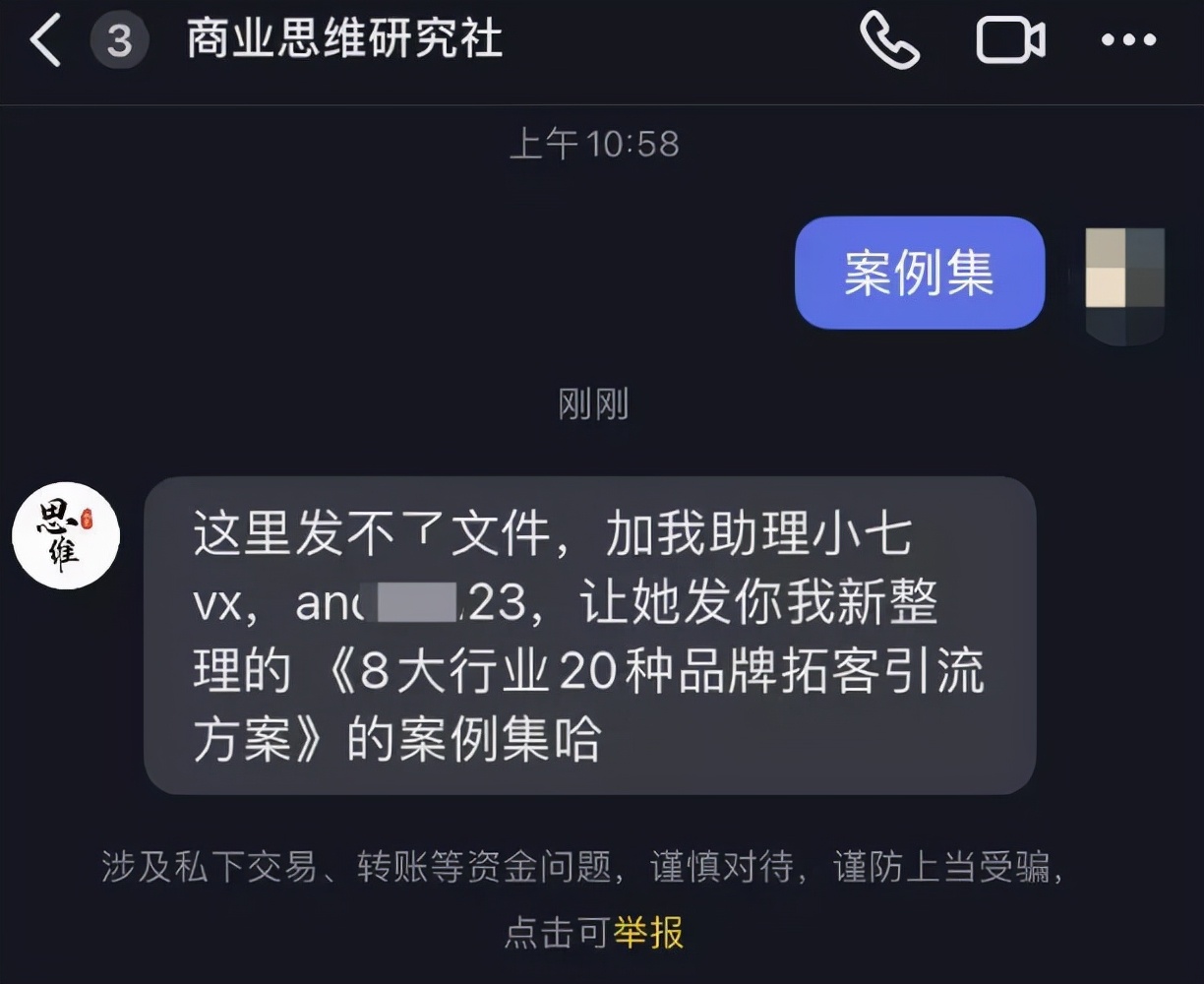 快手获赞一元一百_快手获得赞有钱吗_快手赞有用吗