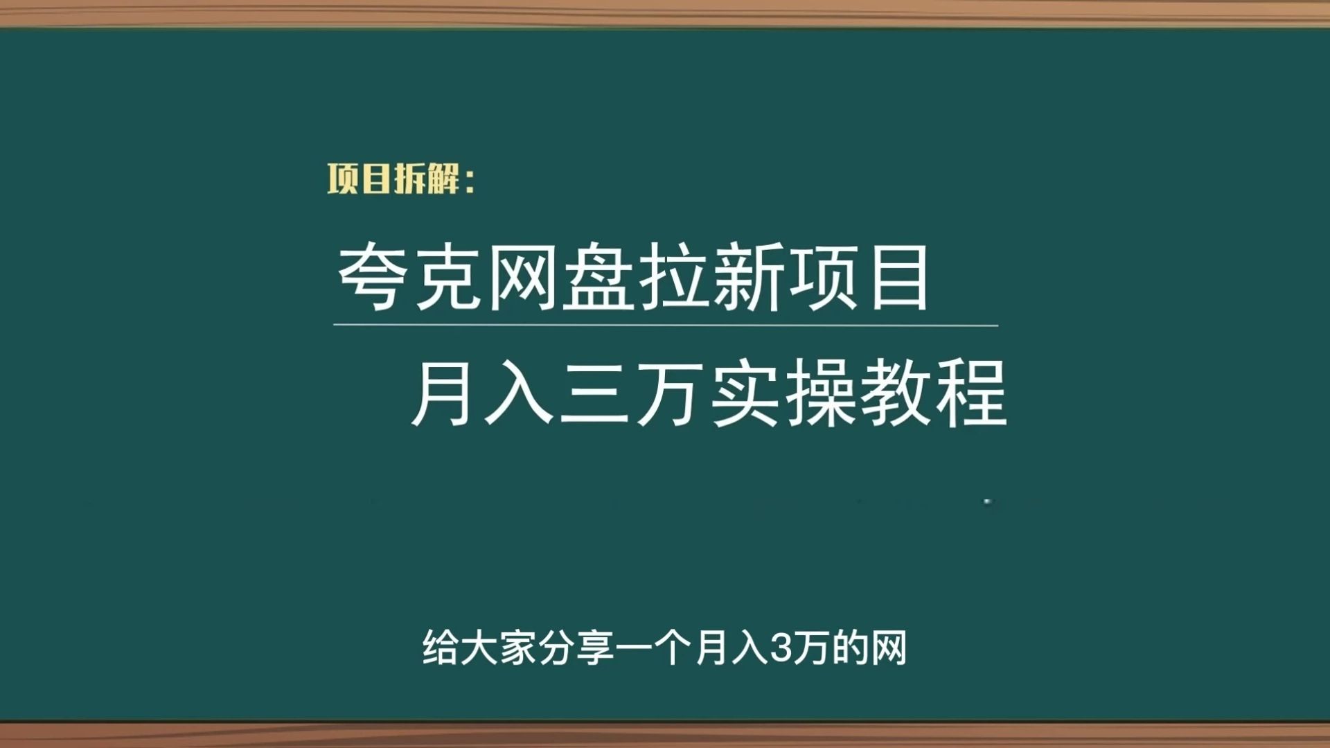 快手赞1块钱200个_快手赞是钱吗_快手赞值钱吗