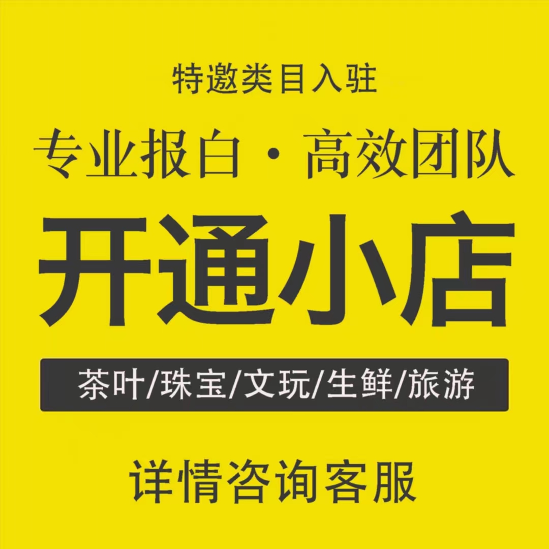 抖音如何付费涨粉丝_抖音涨粉丝就能赚钱吗_抖音涨粉丝有收入吗