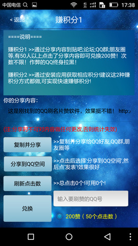 快手点赞自助平台有哪些_快手点赞自助平台有哪些_快手点赞自助平台有哪些